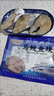 新鮮特大號金鯧魚鮮活冷凍批發(fā)一箱肉鯧魚平魚野生白鯧魚海鮮水產(chǎn) 特大號 500g 每條 5條裝【開海新貨 不新鮮包賠】 曬單實拍圖