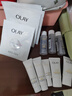 玉蘭油（OLAY）全新美白水乳液水光小白瓶面部精華液禮盒護膚品套裝生日禮物女 曬單實拍圖