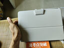 小猿AI學(xué)習(xí)機(jī)P40 12.3英寸護(hù)眼屏 猿輔導(dǎo)學(xué)練機(jī) AI全場(chǎng)景學(xué)情診斷教材同步 學(xué)習(xí)平板雙AI模型 6+128G 曬單實(shí)拍圖