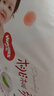 好奇（Huggies）鉑金裝成長(cháng)褲L120片(9-14kg)大號嬰兒尿不濕小桃褲超薄拉拉褲透氣 曬單實(shí)拍圖