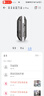 華為智能門鎖 2 Pro AI掌靜脈3D人臉雙解鎖 超清貓眼遠程對講 指紋鎖 電子鎖密碼鎖 免費送裝拆舊 曬單實拍圖