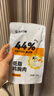 光合力量 【100g*20袋】雞胸肉即食低脂高蛋白代餐開(kāi)袋速食健身餐輕食品 曬單實(shí)拍圖
