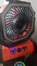 Wuzory德國(guó)充電式電風(fēng)扇戶(hù)外露營(yíng)大容量電池usb無(wú)線便攜家用臺(tái)式風(fēng)扇 搖頭款丨帶遙控丨20000毫安丨活力橙 曬單實(shí)拍圖