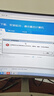 系統(tǒng)u盤win10/win11/win7一鍵裝機(jī)專業(yè)版純凈無捆綁解決電腦藍(lán)屏黑屏一對(duì)一技術(shù)指導(dǎo)64G 64G經(jīng)典版win11/win10/win7 曬單實(shí)拍圖