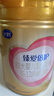 飛鶴臻愛(ài)倍護 幼兒配方奶粉 3段(1-3歲) 900g 乳鐵蛋白 育兒補貼 曬單實(shí)拍圖