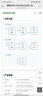 綠聯(lián)30W氮化鎵充電器三口快充頭適用蘋果iPhone16/15/14/13ProMax華為手機(jī)手表耳機(jī)USB/Type-C多口插頭 曬單實(shí)拍圖