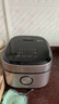 美的（Midea）0涂層電飯煲 IH無涂層 4L大容量316L不銹鋼內(nèi)膽家用多功能智能預(yù)約 3-4人電飯鍋MB-HC459S國家補(bǔ)貼 曬單實(shí)拍圖