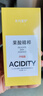 fUT果酸煥換膚收縮毛孔精華液改善毛孔粗大細致保濕緊致面部精華男女 專攻毛孔粗大【35ml】 曬單實拍圖