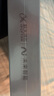 科大訊飛無線降噪藍(lán)牙耳機(jī)Pro 3+會議狗Kit 2【辦公商務(wù)禮盒】錄音翻譯 【國家補(bǔ)貼】適配蘋果華為小米 曬單實(shí)拍圖