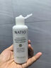 NATIO月見草保濕乳液125ml天然面部淡斑淡化細(xì)紋持久控油睡前舒緩補(bǔ)水 125ml一瓶 曬單實(shí)拍圖