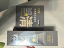C咖雙管洗面奶80g*2氨基酸控油潔面乳去黑頭去角質(zhì)卸妝卸防曬男女 曬單實拍圖
