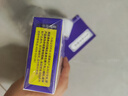 享久新款男用延時噴劑男士延遲噴霧環(huán)持久加強濕巾印度神油活力型 曬單實拍圖