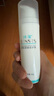 冰溪皮膚屏障修護(hù)霜50g敏感肌膚補(bǔ)水保濕滋潤秋冬乳液面霜 曬單實(shí)拍圖