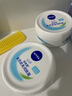 妮維雅（NIVEA） 面霜大白罐男女護膚品補水保濕滋潤防干燥身體乳護手霜潤膚霜 （家庭裝）柔美潤膚霜200ml*2 曬單實拍圖