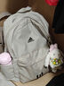 阿迪達斯adidas 男女運動(dòng)休閑雙肩包旅行包學(xué)生書(shū)包 IR9757 淡芝麻灰 曬單實(shí)拍圖