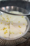 安井 桂花糕 300g*3袋 每袋10塊裝 發(fā)糕狀元糕 家庭裝 速凍早餐半成品 曬單實(shí)拍圖