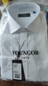 雅戈爾（YOUNGOR）長(cháng)袖襯衫男純色DP免燙襯衫棉質(zhì)面料抗皺易打理新品 GLDP110043BJA白色 40 曬單實(shí)拍圖
