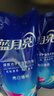 藍(lán)月亮 亮白增艷洗衣液（薰衣草香）1kg*3袋 原液補(bǔ)充裝護(hù)衣 強(qiáng)效去漬 曬單實(shí)拍圖