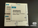 可復(fù)美透明質(zhì)酸鈉藻萃盈潤保濕精華霜10g/瓶 保濕潤澤 曬單實(shí)拍圖