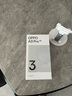 OPPO A3 Pro 12GB+256GB 遠(yuǎn)山藍(lán) 耐用戰(zhàn)神 滿級防水 超抗摔護(hù)眼屏 5G 老人智能 AI手機(jī) 國家補(bǔ)貼 曬單實(shí)拍圖