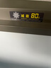 海爾【雙溫雙箱·無(wú)需除霜】冰柜家用減霜一邊冷藏一邊冷凍家用商用兩用雙溫柜節(jié)能省電 無(wú)需除霜丨PCM內(nèi)膽丨一級(jí)能效丨 215L 曬單實(shí)拍圖