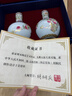 收藏天下景德鎮(zhèn)陶瓷仿古新中式琺瑯彩工藝品客廳酒柜玄關(guān)百鳥朝鳳花瓶擺件 九桃五福對(duì)瓶+底座+證書 17cm 曬單實(shí)拍圖