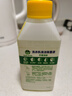滴露（Dettol）洗衣機(jī)清洗劑機(jī)槽檸檬滾筒洗衣機(jī)清潔劑強力除垢除菌250ml*6瓶 曬單實拍圖