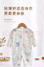 婧麒（JOYNCLEON）嬰兒衣服打底連體衣套裝純棉長袖睡衣新生兒寶寶爬爬服哈衣 白色 59cm 曬單實拍圖