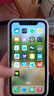 Apple iPhone11 蘋果11 靚機(jī)99新原裝屏 二手蘋果手機(jī) 國(guó)行全網(wǎng)通4G雙卡雙待 靚機(jī) 白色(店長(zhǎng)主推極速發(fā)貨) 95新128G精選靚機(jī)（電池100+快充大禮包） 曬單實(shí)拍圖