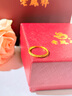 老鳳祥滿天星黃金戒指女足金戒指活口實(shí)心女七夕情人節(jié)禮物送女朋友老婆 滿天星足金戒指+限定久伴鐘愛禮盒 曬單實(shí)拍圖
