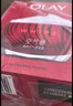 玉蘭油（OLAY）大紅瓶空氣霜50g緊致抗老抗皺護(hù)膚品女士保濕面霜生日禮物送女友 曬單實(shí)拍圖