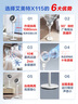 艾美特（AIRMATE）【小暴風(fēng)】空氣循環(huán)扇大風(fēng)量搖頭電風(fēng)扇家用臺式落地扇升級加高換氣輕音柔風(fēng)小風(fēng)扇 FA18-X115 曬單實拍圖