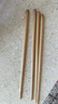 唐宗筷 天然竹筷子-招財(cái)貓10雙裝 家用酒店用 碳化竹筷餐具套裝C1091 曬單實(shí)拍圖