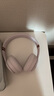 beats Solo 4 無線頭戴式藍(lán)牙耳機(jī) 空間音頻 無損音頻 兼容蘋果安卓系統(tǒng) 云彩粉 曬單實(shí)拍圖