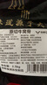 澳牛日記 進(jìn)口原切牛窩骨 凈含量5斤 牛骨頭帶肉牛膝骨牛大骨膝蓋骨牛肉 曬單實拍圖