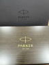 派克（PARKER）鋼筆卓爾18K金筆大墨水禮盒套裝男士高端簽字筆輕奢商務(wù)送禮生日禮物送老師長輩領(lǐng)導(dǎo)定制刻字 精英睿智黑金夾墨水筆【限定·實木禮盒】 曬單實拍圖