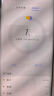 雷克沙（Lexar）256GB NM存儲(chǔ)卡 華為手機(jī)平板內(nèi)存卡 Mate/P系列適配 華為DFH定制版 （DESIGN FOR HUAWEI認(rèn)證） 曬單實(shí)拍圖