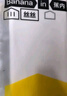 蕉內(nèi)（Bananain）絲絲508S男士莫代爾隨型裁背心冰絲涼感無袖打底衫夏款睡衣家居服 曬單實拍圖