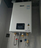 林內(nèi)（Rinnai）【小蠻腰】家用恒溫GC21安全洗澡燃氣熱水器【國家補貼15%】同款GD31室內(nèi)強排式官方鯨噸噸 16L 【全國聯(lián)保】RUS-16GC21 天然氣 曬單實拍圖