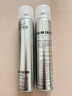 維特絲（vetes）定型噴霧發(fā)膠干膠保濕定型水頭發(fā)蓬松造型男女士 420ml 曬單實(shí)拍圖