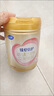 飛鶴臻愛倍護 幼兒配方奶粉3段(1-3歲) 900g*6 乳鐵蛋白 育兒補貼 曬單實拍圖