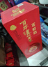 瀘州老窖 窖齡60年 濃香型白酒 38度500ml 6瓶 整箱裝(內含禮品袋) 曬單實拍圖