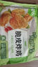 圣農(nóng) 脆皮炸雞組合裝 凈重2斤 四種口味各1包 韓式網(wǎng)紅炸雞 源頭直發(fā) 曬單實(shí)拍圖