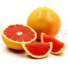 莊庚南非進(jìn)口紅心西柚葡萄柚新鮮應季當季孕婦水果 西柚2個(gè)裝230-260克-不推薦 曬單實(shí)拍圖