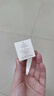 肌膚之鑰晶致潤(rùn)耀粉霜I10 N 3ml*2 象牙白粉底液遮瑕 送女友【臨期清倉(cāng)】 曬單實(shí)拍圖