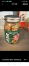黃金香高端無添加劑海苔豬肉松108g  兒童佐餐下飯菜肉酥 烘焙壽司食材 曬單實(shí)拍圖