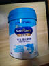 美贊臣學(xué)優(yōu)力兒童成長(zhǎng)奶粉 5段奶粉 700g 【50倍DHA 學(xué)習(xí)出眾】 曬單實(shí)拍圖