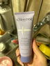 卡詩（KERASTASE）耀光凝色奢護精華霜75ml【臨期清倉】 曬單實拍圖