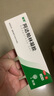 麗芙阿達帕林凝膠16g*2盒第三代維a酸乳膏醫(yī)用祛痘印修復淡化痘印痘坑修復祛痘藥膏去黑頭收縮毛孔粗大修復細致 曬單實拍圖