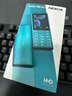 諾基亞（NOKIA）108 4G 移動(dòng)聯(lián)通電信廣電全網(wǎng)通 2.4英寸雙卡雙待 直板按鍵學(xué)生老人老年人功能機(jī)備用手機(jī) 藍(lán)色 曬單實(shí)拍圖